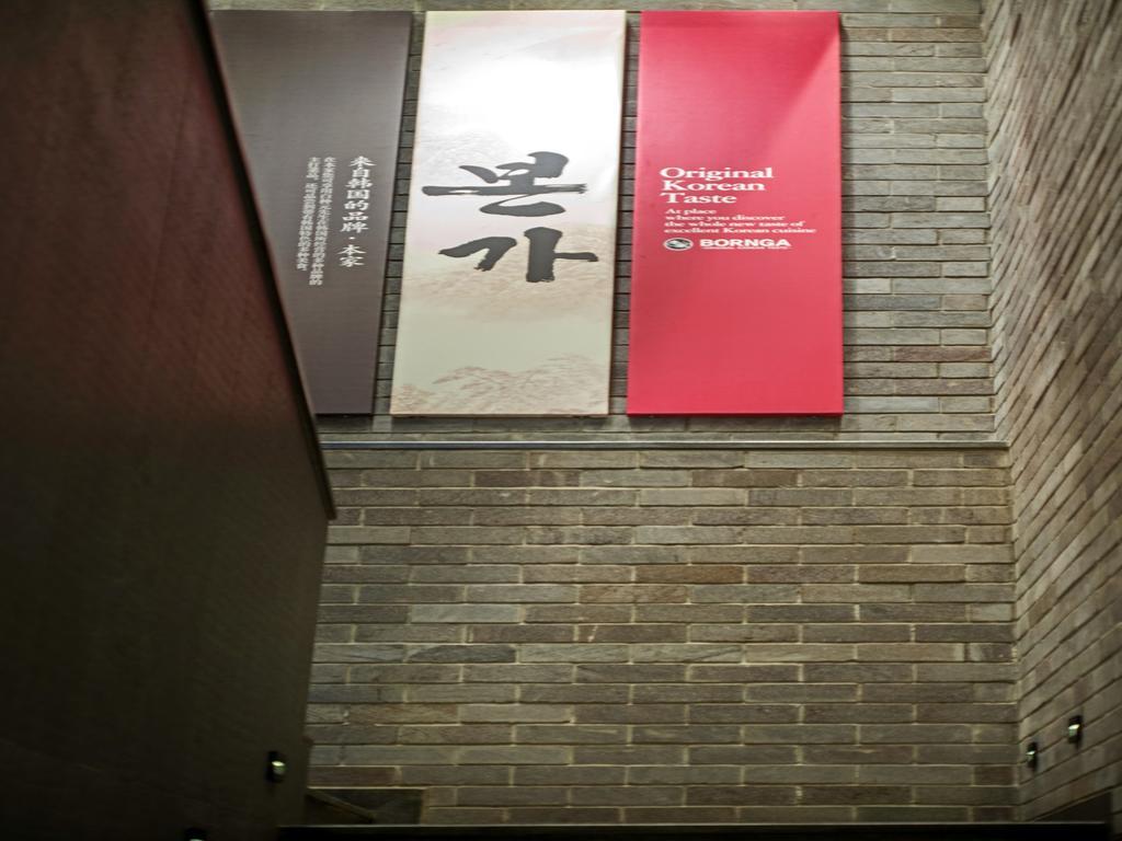 Tama Boutique Hotel Bandung Kültér fotó